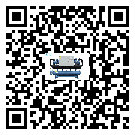江門市加熱式冷水機感溫包故障的解決方法