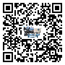 保定市冰凍機的控溫范圍你了解多少