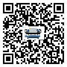 廣西分體式風冷冷水機的漏水原因