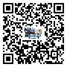 潮州市水冷式冷水機系統的檢查工作該怎么做(2)