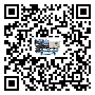 內蒙古自治區工業冷風機一般用于冷庫冷鏈物流制冷環境中
