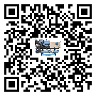 萬安縣常溫冷卻控溫設備添加冷媒要注意什么