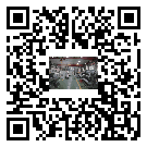 水冷式冷水機組-萬江冰水機組批發零售-電鍍冷水機設備企業
