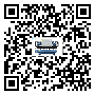 甘肅省模具行業水冷式制冷機冷凝器污垢的清除方法