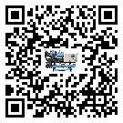 青海省企業(yè)應(yīng)該如何選擇水冷式冷水機(jī)的型號(hào)？