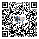 什么是新疆低溫螺桿式冷水機,低溫螺桿式冷水機介紹