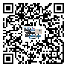 云南省水冷防爆冷水機添加冷媒要注意什么