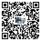 肇慶市工業(yè)冷水機的制熱換熱器的介紹