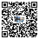 什么是江蘇省低溫加熱式冷水機,低溫加熱式冷水機介紹