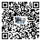 重慶市水冷式冷水機降溫效果差有哪些原因