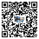 如何將浙江省制冷設備的制冷劑返回到液體分配器