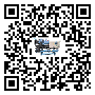 甘肅省水冷式冷水機(jī)降溫效果差有哪些原因