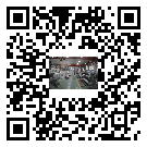 水冷式冷水機組-汶上縣冰水機組批發零售-電鍍冷水機設備企業