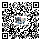 江西省行業(yè)切削液冷卻機(jī)的用途簡(jiǎn)介