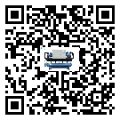 青海省分體式風(fēng)冷冷水機(jī)的漏水原因