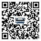 中山市制冷設備結冰的解決方法有哪些？