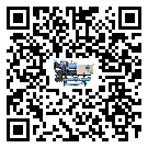 廣東省冷卻循環水機中蒸發溫度變化的影響