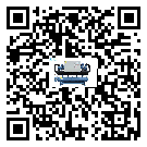吉林省撬裝一體機的節能方法