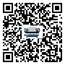 深圳市開啟式冷水機(jī)的制熱換熱器的介紹
