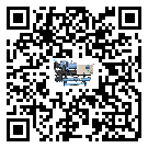 貴州省制冷機添加冷媒要留意那些事項