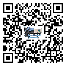 鹿泉區(qū)加熱式冷水機(jī)經(jīng)常高低壓故障，應(yīng)該怎么處理呢？