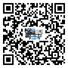 湛江市冰水機經常高低壓故障，應該怎么處理呢？