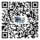 梅州市制冷設備蒸發(fā)溫度不正常的原因