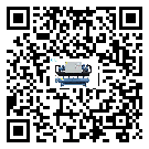 密封圈出現滲漏將影響福建省注塑行業用速凍機正常運行(2)