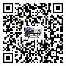 河源市TCU溫控單元滿足于醫(yī)藥行業(yè)反應(yīng)釜內(nèi)溫控