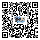 云南省機械行業用低溫冷水機的特點與使用方法(1)