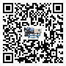 深圳市制冷設備附屬件及管道安裝方法