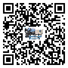 貴州省引起風冷式冷水機詞高壓問題的因素有哪些