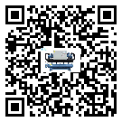 新疆維吾爾自治區(qū)分體式風冷冷水機的漏水原因