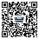 什么是東莞市低溫熱回收式節能冷水機,低溫熱回收式節能冷水機介紹