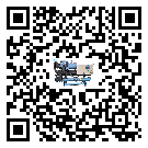 山西省速凍機結冰的解決方法有哪些？