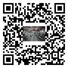 舟山市風冷式冷水機_風冷制冷設備_工業冷水機廠家