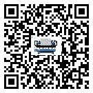 什么是深圳市低溫冰凍機,低溫冰凍機介紹