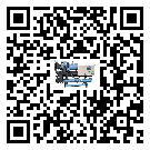 山西省常溫冷卻控溫設(shè)備的操作一定要規(guī)范才能有效運行