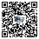 湖南省水冷防爆冷水機的制熱換熱器的介紹