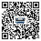 云南省冷水機是選擇風冷式的還是水冷式的