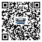 汕頭市水冷防爆冷水機結冰的解決方法有哪些？