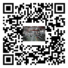 霍爾果斯市螺桿冷水機,霍爾果斯市冷水機組報價,工業冷水機工廠