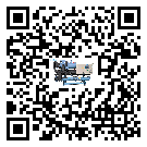 有效控制五金行業用水冷機能源消耗的方法(1)