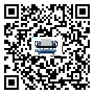 客戶發過來的替換詞在廣西壯族自治區應用中出現散熱不良要怎么處理