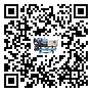 梅州市螺桿式冷水機的控溫范圍你了解多少