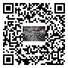 煙臺市風冷式冷水機_風冷制冷設備_工業冷水機廠家