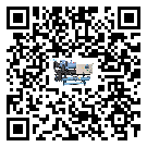 肇慶市水冷式冷水機出現高壓故障的具體原因(1)