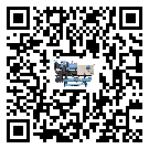 臺(tái)灣省半封閉式冷水機(jī)添加冷媒要留意那些事項(xiàng)