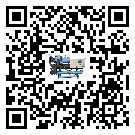 合浦縣在速凍機安裝時注意問題