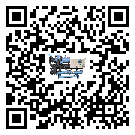 什么是河北省低溫工業空氣冷水機,低溫工業空氣冷水機介紹